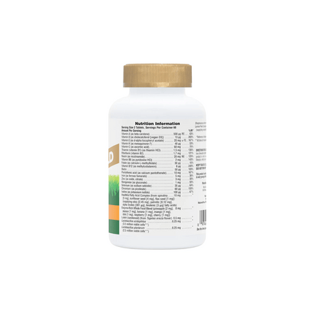 NaturesPlus Animal Parade GOLD Multivitamin Childrens Chewables 120's- Lillys Pharmacy and Health Store